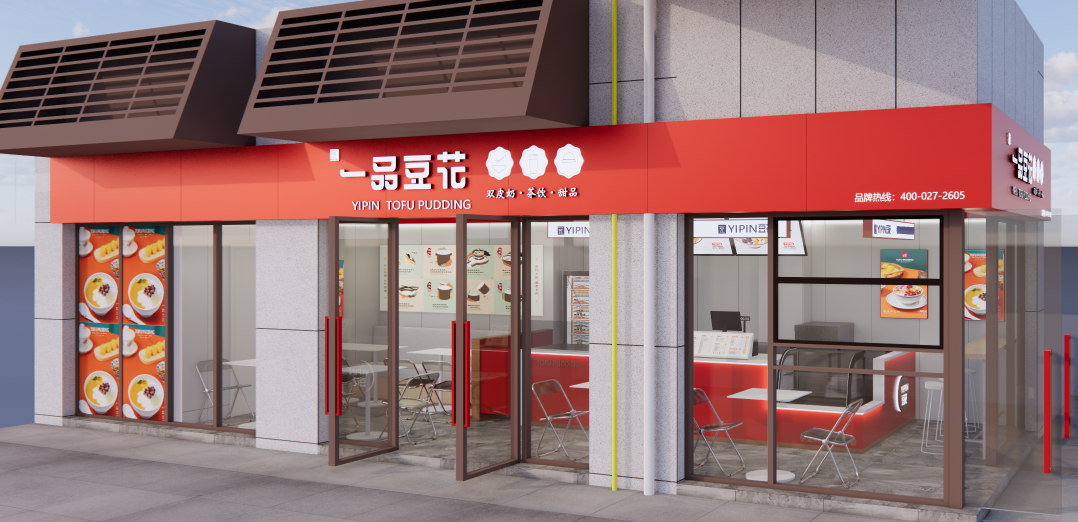 安徽區(qū)域
